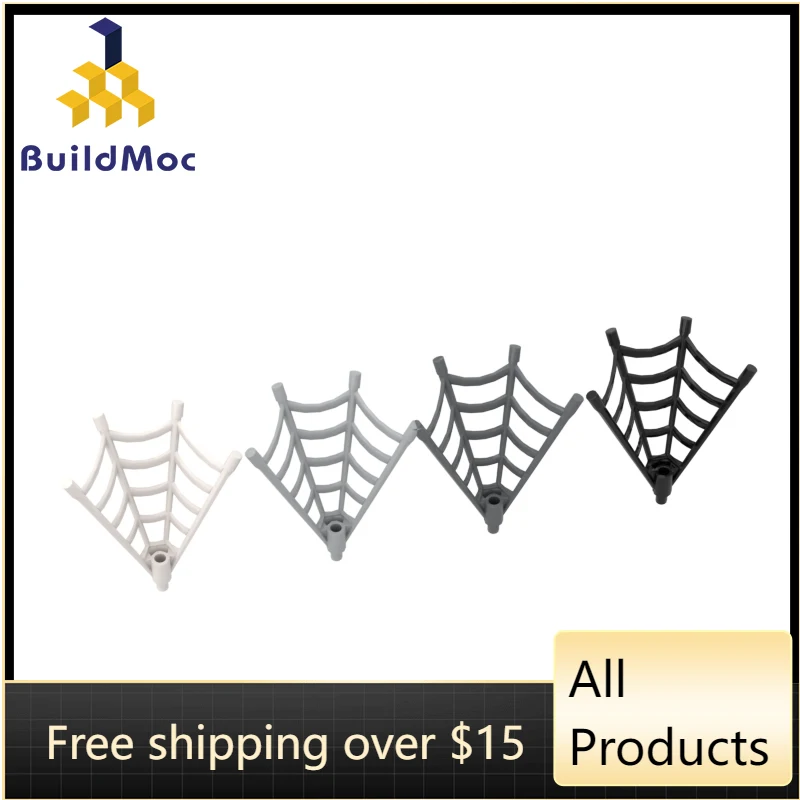 

10PCS High-Tech Assemble Particle 25895 Net Brick Building Blocks Kit Replaceable Part Toy For Children