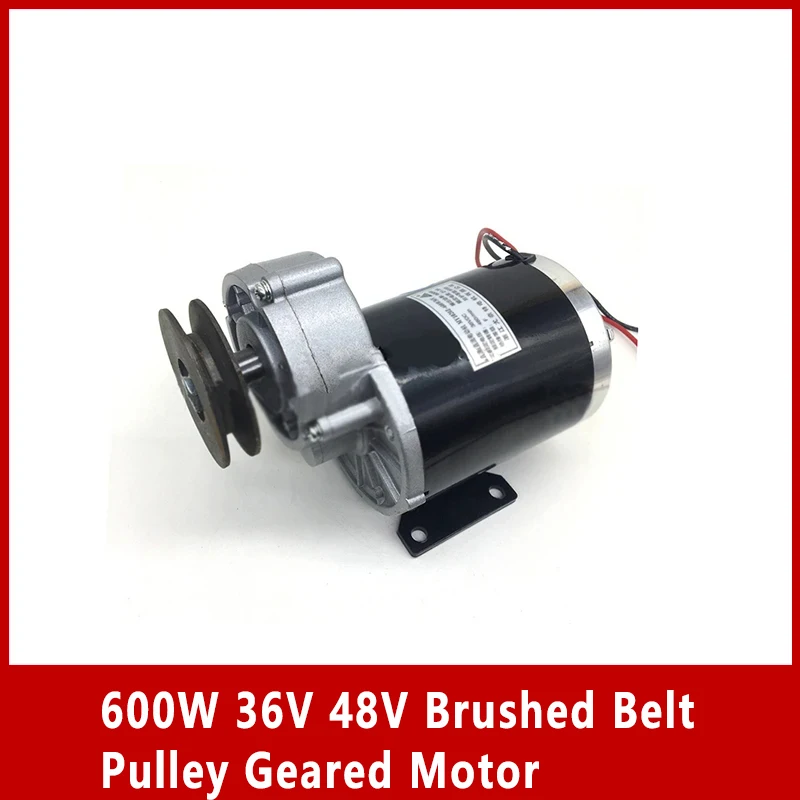 

600W 36V 48V Permanent Magnet Brushed Electric Tricycle Belt Pulley DC Geared Motor Solar Water Pump Water Pump Drive MY1020Z