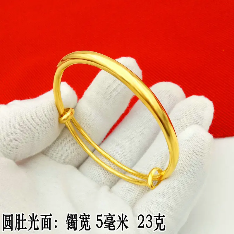 여성용 라운드 밸리 푸시풀 팔찌, 한 손, 광택 시뮬레이션 리얼 14K 골드 컬러 팔찌