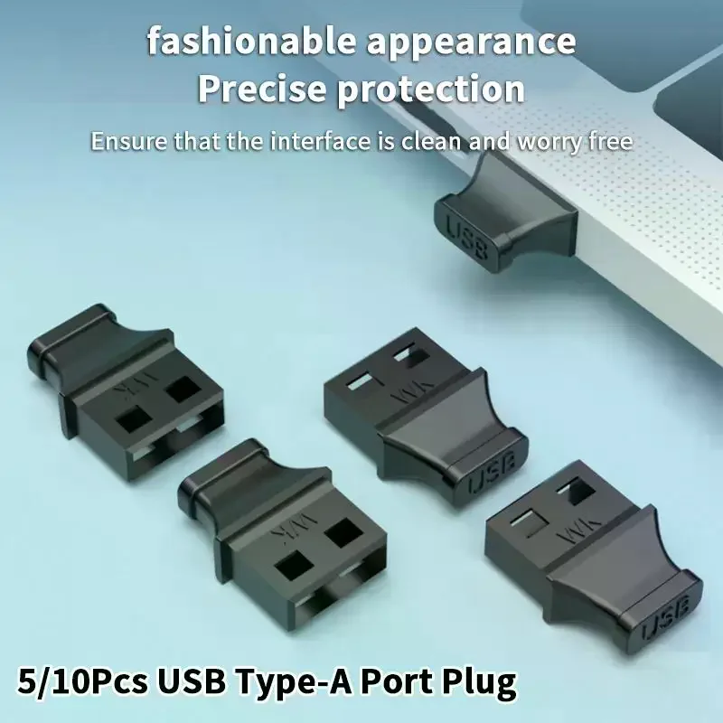 5/10Pcs USB 타입 A 포트 먼지 플러그(핸들 포함) 노트북 PC 컴퓨터 인터페이스 보호 캡용 먼지 방지 커버