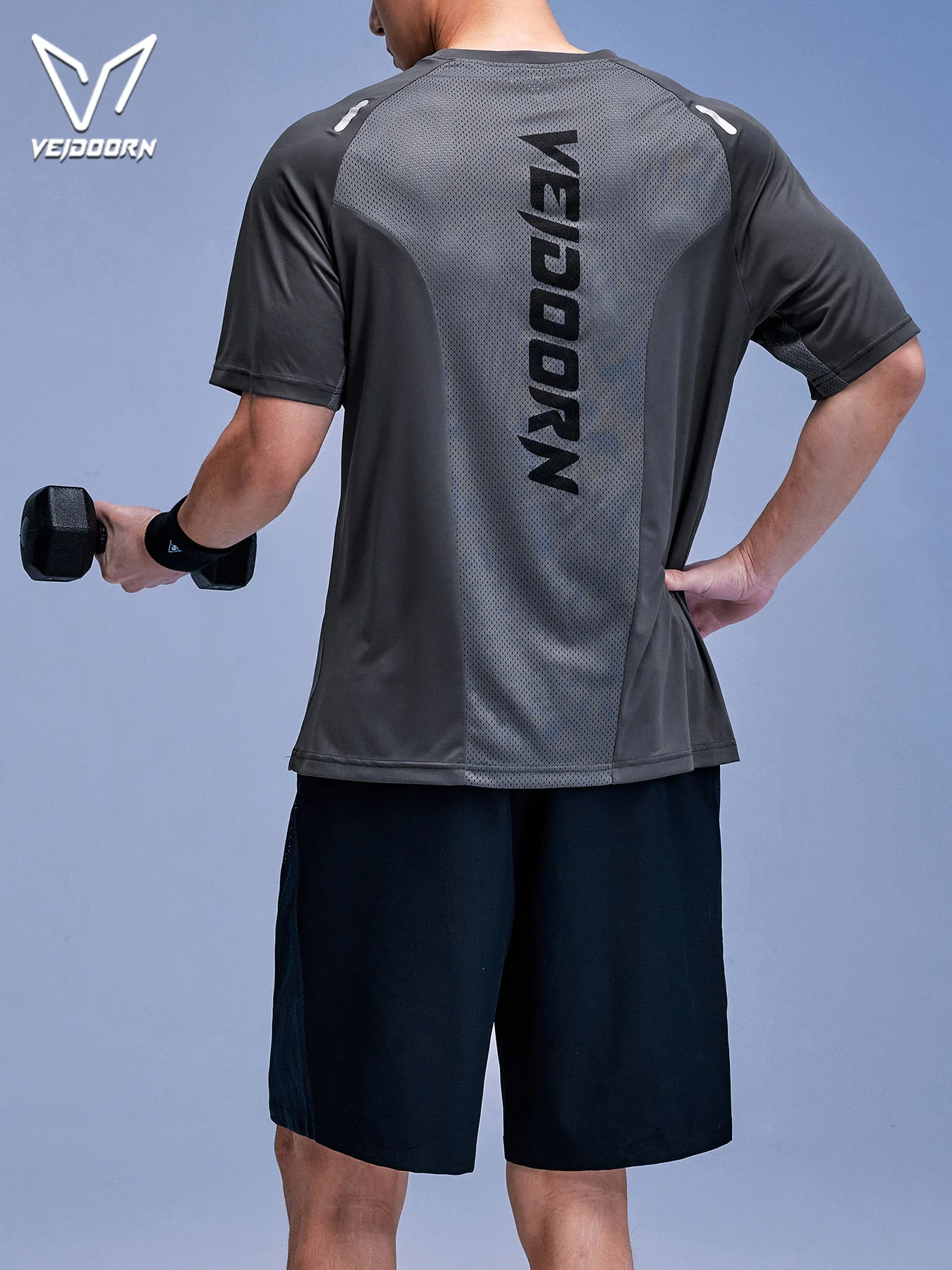 Men's Quick-Dry Shirt
