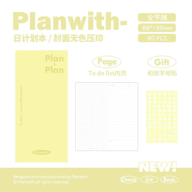 Macaron Cute Notebook Daily Planner with Soft PU Cover - Portable Agenda for Time Management and Learning