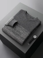 ADDONEE Autumn Winter Men Cashmere Sweater Smart Casual O-neck Pullover Thick Soft Warm Clothing 100% Merino Wool Knitwear Tops 1