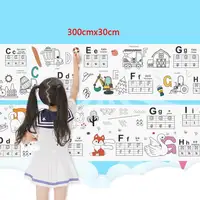 Kids Drawing Toys Sticky Coloring Roll Paper DIY Graffiti Scroll Color Filling Paper Painting Educational Toys for Girls Gift 1