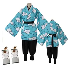 

Demon Slayer Kimetsu no Yaiba Kamado Tanjirou Urokodaki Sakonji Anime Cosplay Costume Kimono Sky Blue Uniform