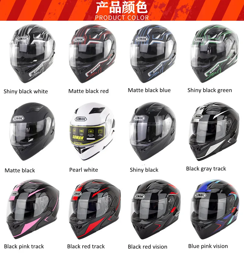 Helmet Visor Shield For Agv K5 K3sv K1 Casco Moto Visera Uv Protection High  Strength Motorcycle Helmet Accessories Parts - Helmets - AliExpress