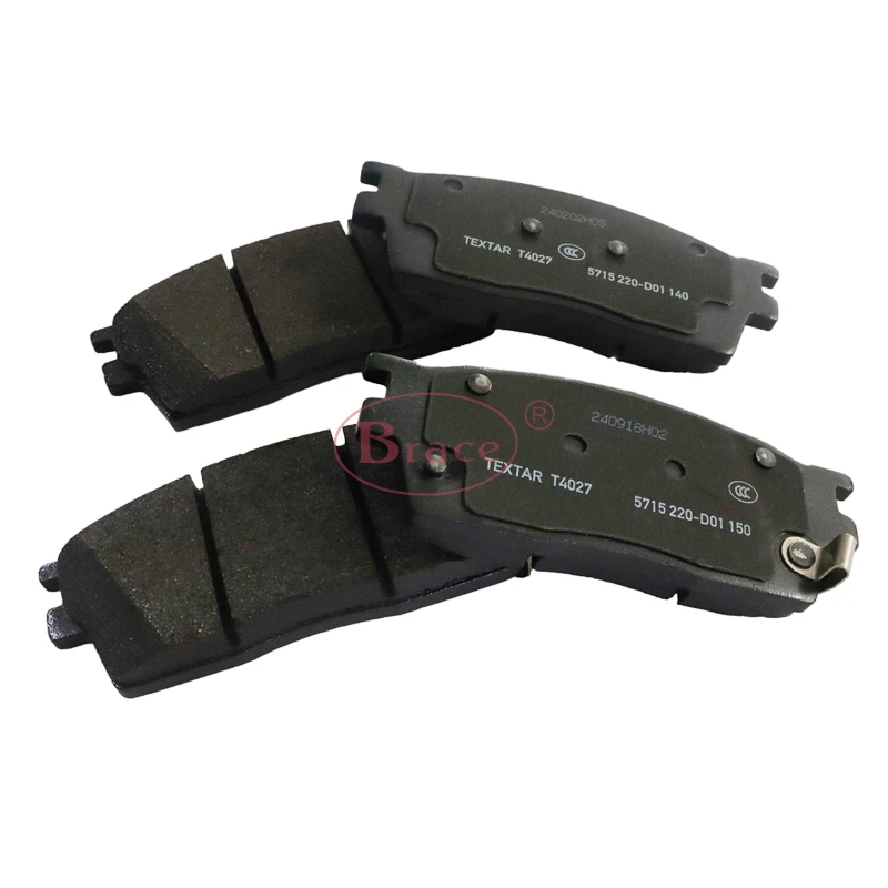 고성능 프론트 브레이크 패드 GAC 트럼치 GS4 1.3T 8835004ASV0000용