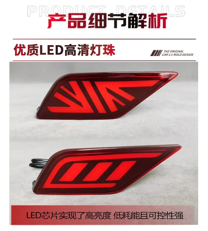 For Toyota Corolla Cross 2022 2023 2024 2025 Car Led Rear Bumper Reflector Light DRL Dynamic Turn Signal Driving Brake Lights detail image 5
