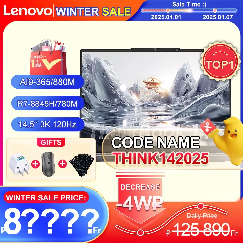 Notebook Laptop Lenovo ThinkBook 14+ AI 9 365/880M 8845/780M 32G+1T 14.5inch 3K 120Hz