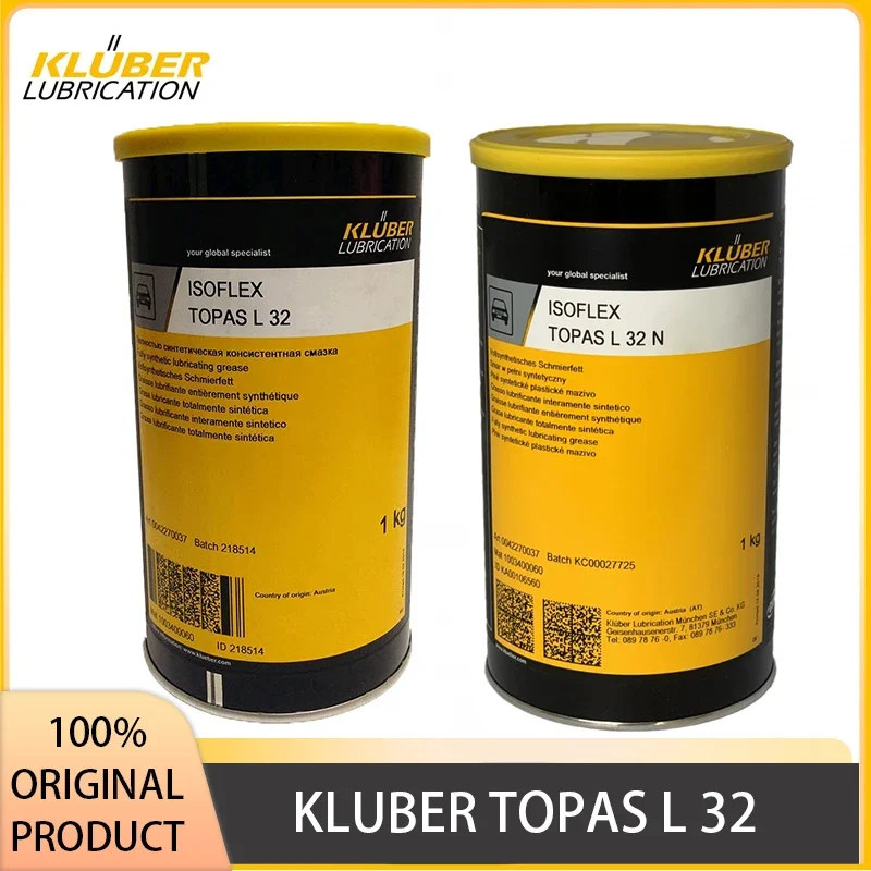 

KLUBER TOPAS L32 L32N Bearing Grease 1KG Industrial Lubricants L 32 N for Car Guide Rail Steel Cable Door Lock