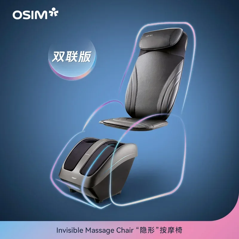 Foot Warmer Foot Therapy Machine Calf Automatic Massage Warm Massager