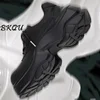 BKQU Increase 7cm Derby Daddy Shoes Men 2024 New Spring and Autumn Trend Handsome High-grade Casual Sports 3
