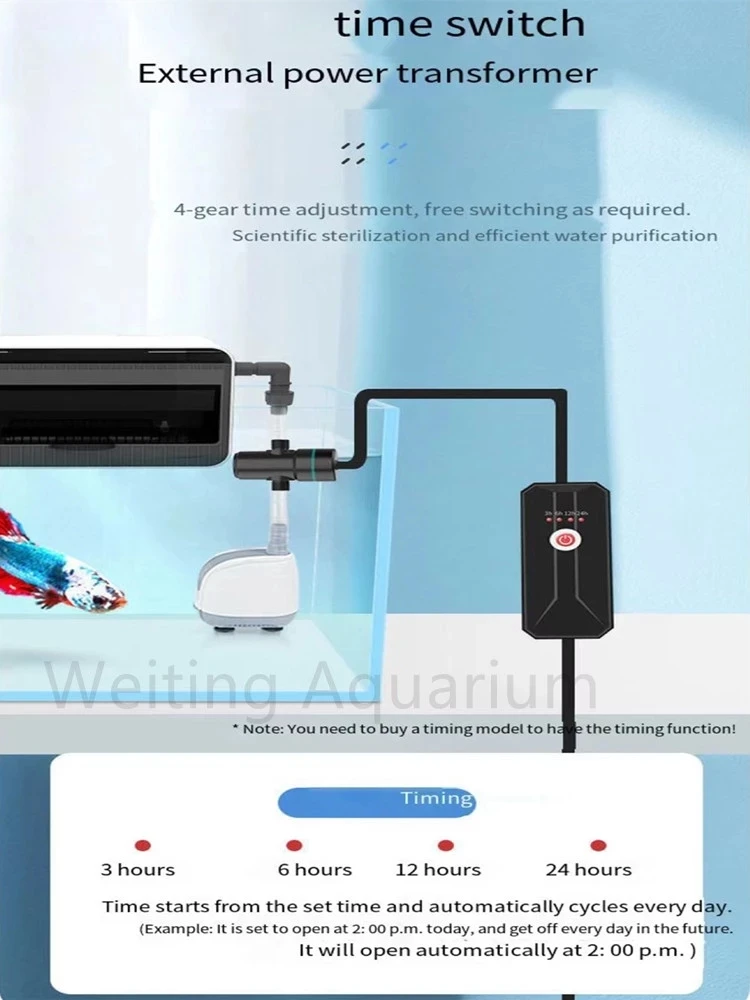 물고기 탱크 UV 살균 램프 물고기 연못 다이빙 살균 램프 조류 제거 램프 물고기 탱크 외부 수족관 액세서리