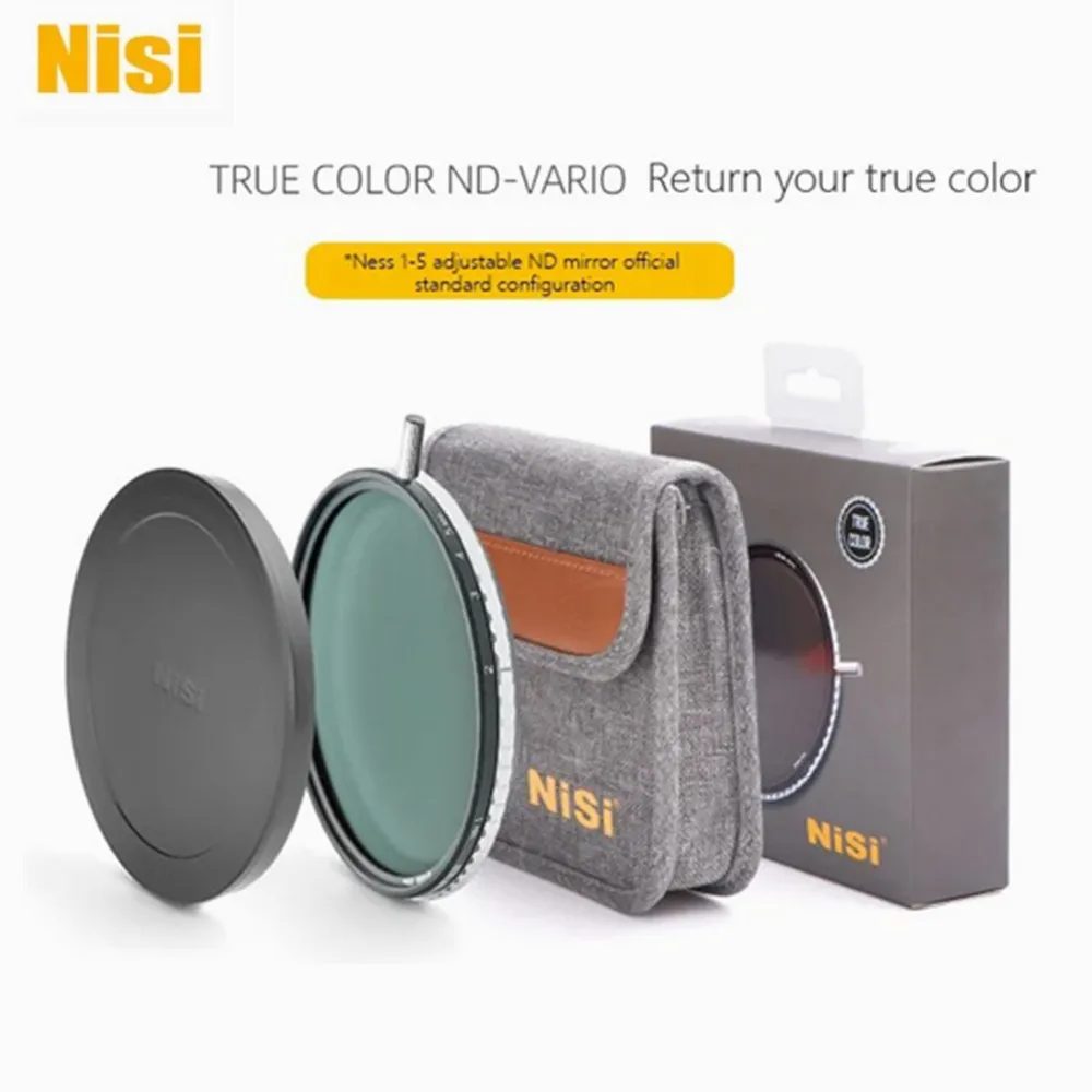 NiSi TRUE COLOR ND-VARIO (67mm 可変NDフィルター