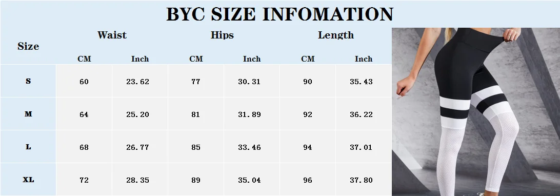 Women's High Waisted Seamless Stripe Yoga Pants