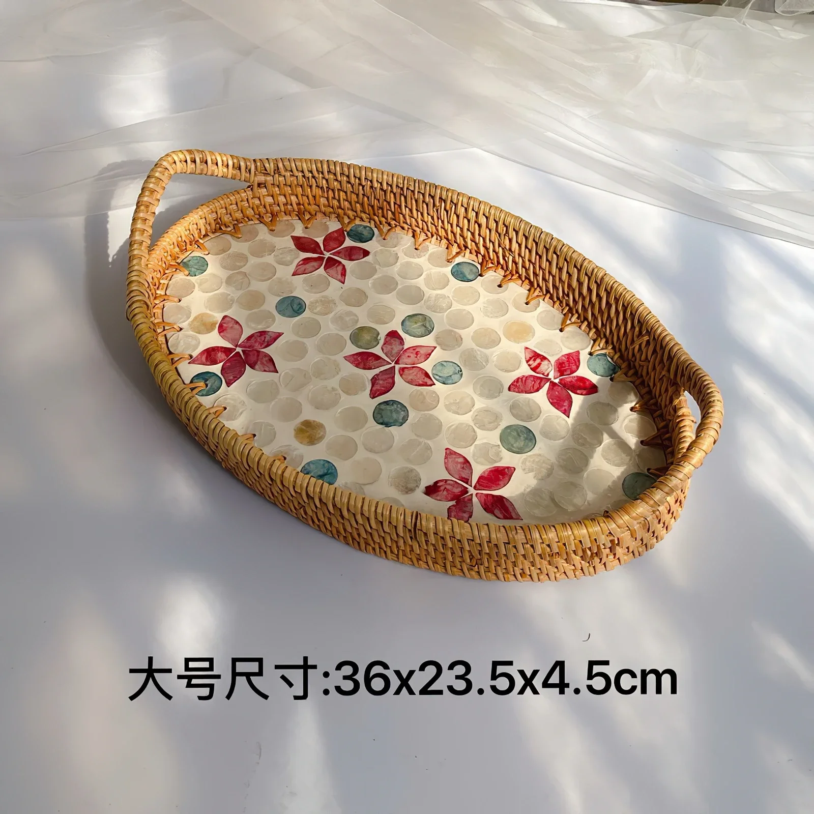 Rattan Shell Tray Living Room Home Creative Woven Snack Storage Basket Fruit Sundries Basket Kitchen Storage Tray Decorate