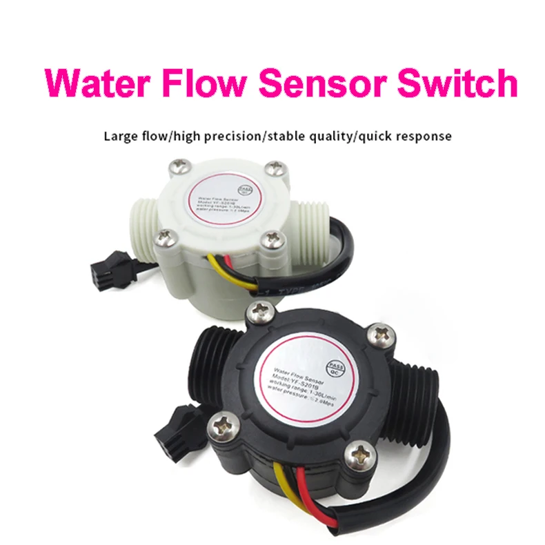 1/2 "3/4" 1 "Hall Durchflussmesser Wasser Fluss Sensor Flüssigkeit Control Sensor Schalter Durchflussmesser Für Gas wasser Heizung – Detail 1