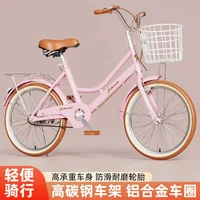 Vélo pour enfants de conception princesse, vélo unisexe de qualité supérieure de 18-20-22-24 pouces, adapté aux garçons, filles, étudiants et adultes, taille moyenne 3