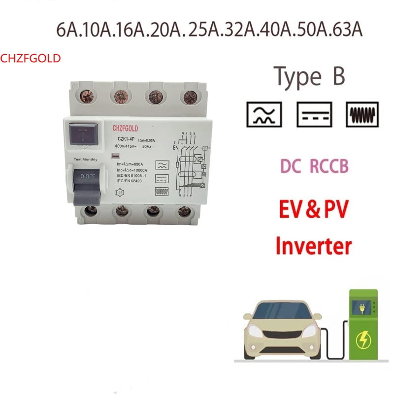 Certified-4pole-TYPE-B-RCCB-for-EV-CHARGER-6mA-DC-RCD-Circuit-Breakers.jpg