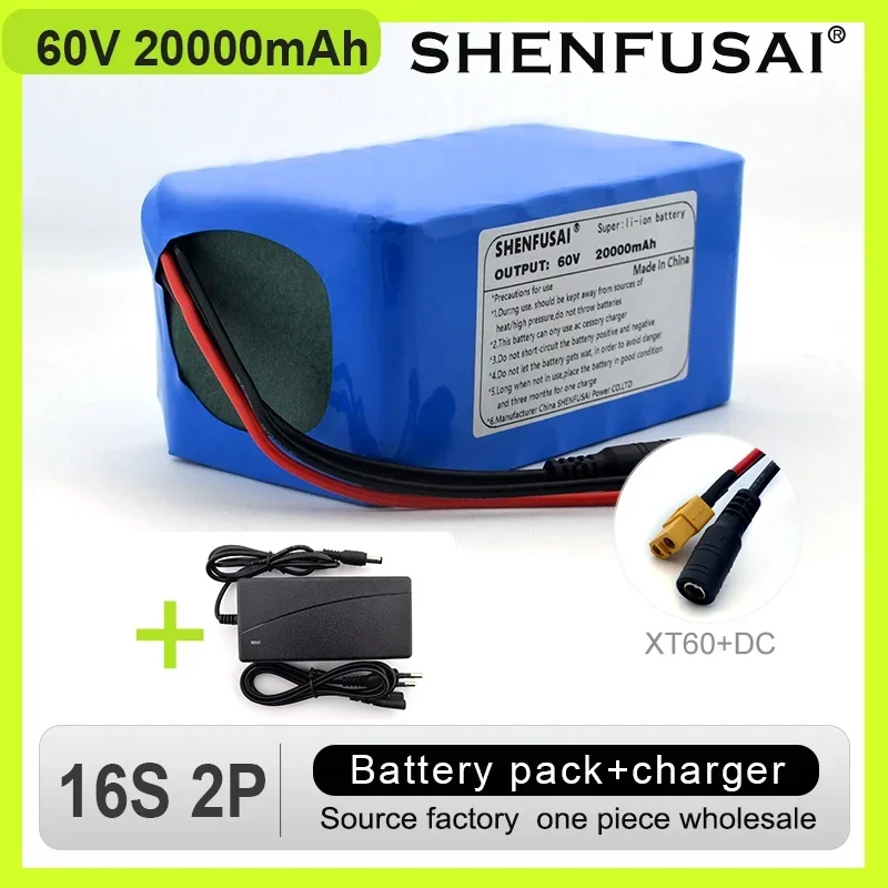 

60V трехколесный электрический велосипед 20000mAh литий-ионный аккумулятор, 60V, 16S2P, 20Ah, 18650, 67,2 V, 20000mAh, 40A750W, 1000W