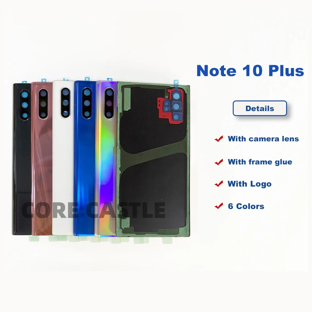 Рисунок 2 - Задняя стеклянная крышка батарейного