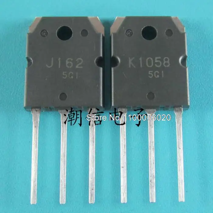 

J162 2SJ162 K1058 2SK1058 In stock, power IC