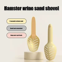 Portable Small Hamster Squirrel Small Animal Litter Shovel Toilet Sand Waste Scooper Cleaning Shovel Pet Cleaning Supplies 2