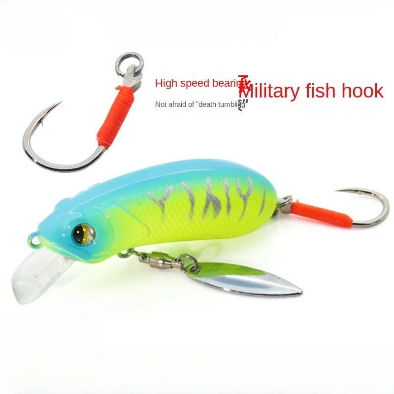 

Fishing Lures Winter Tackle Spoon for Pike Saltwater Supplies Spinner Bait Soft Kit Wobbler Vib Metal Perch Baits Silicone Lure