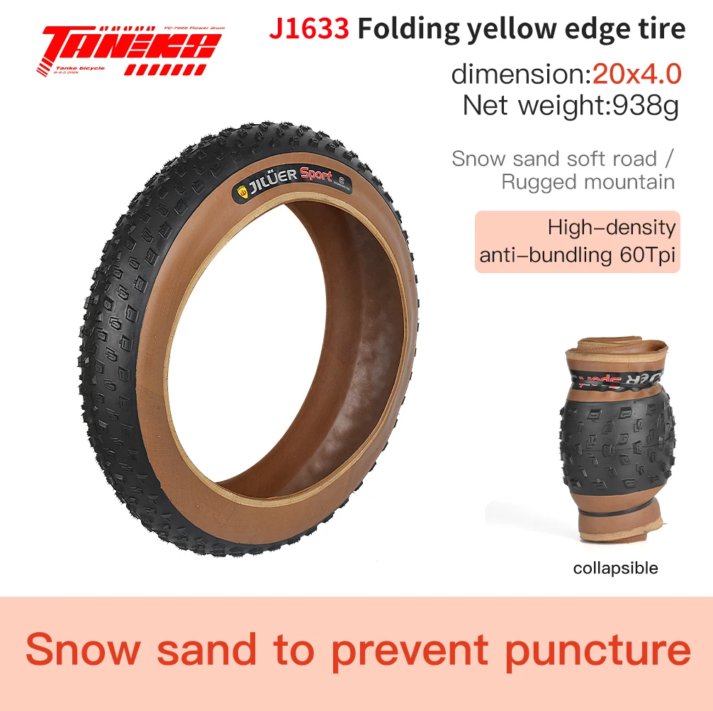 J1633 20x4.0 Yellow