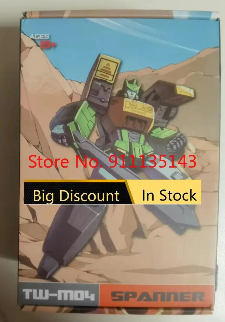 

Toyworld гаечный ключ для Triplechanger Tw-m04