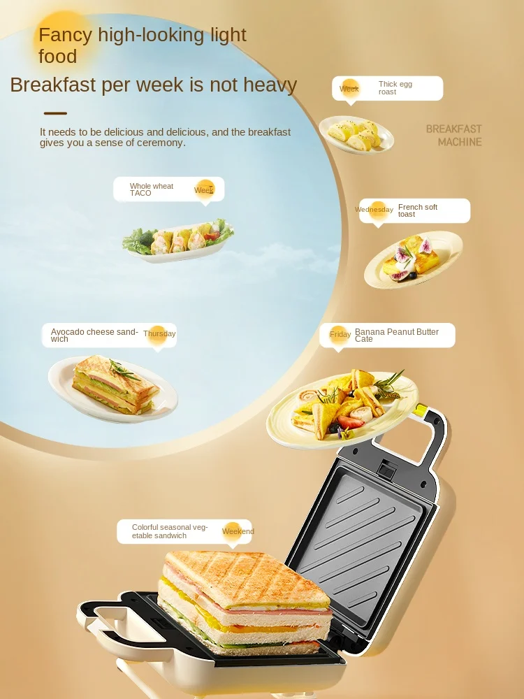 220V Electric Sandwich Maker 600w Non-stick Automatic Bread Toaster Household Electric Breakfast Baking Pan 2
