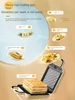 220V Electric Sandwich Maker 600w Non-stick Automatic Bread Toaster Household Electric Breakfast Baking Pan 2