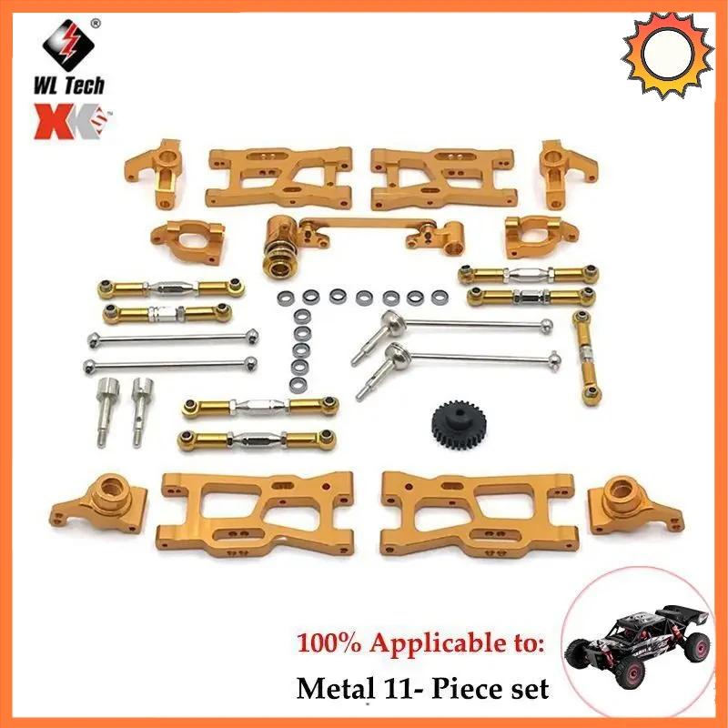 Wltoys 124019 124018 124016 124017 144001 1/12 1/14 RC 자동차, 금속 메인 중앙 차축 구동축, 차동 기어 업그레이드 부품