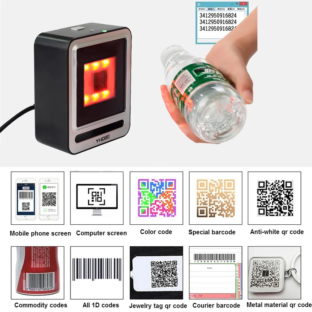 소매 슈퍼마켓용 지지대 데이터 매트릭스 PDF417, 9200D YHDAA 전방향 바코드 스캐너, 1D 2D QR 데스크탑 리더 플랫폼