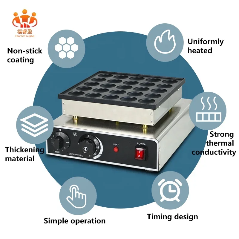Electric Commercial Crepe And Pancake Maker Factory Price Non-stick Mini Home Multi-cook Dorayaki Machine 3