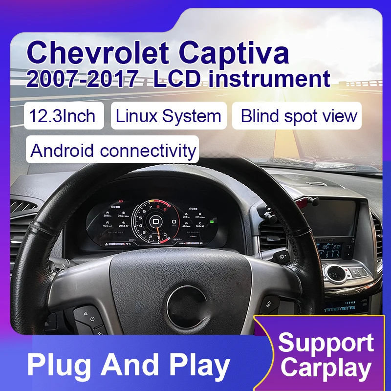 Panel de Instrumentos Digital KD para Chevrolet Captiva 2007-2017, Pantalla Digital LCD de 12.3 Pulgadas con CarPlay, Android Auto y Navegación GPS 1