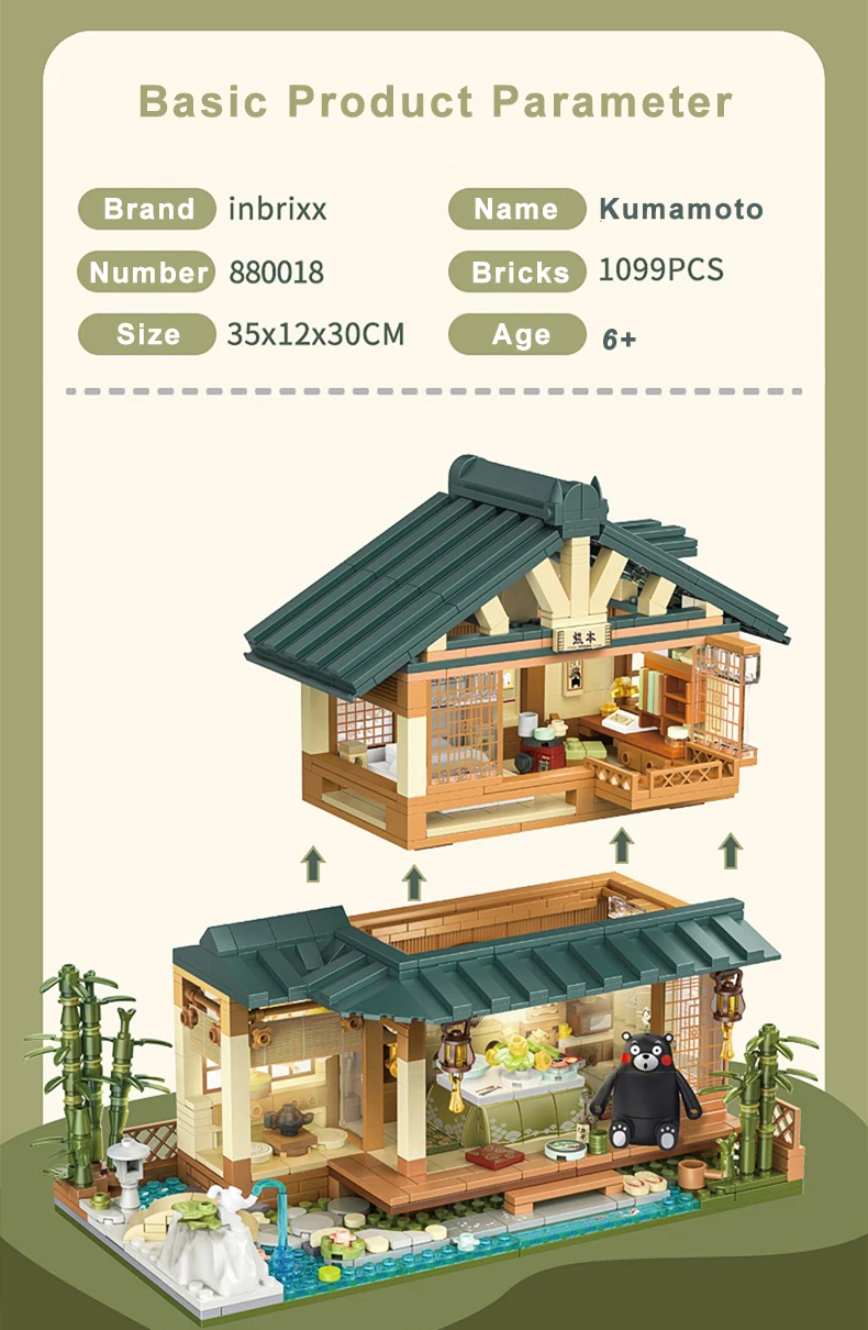 PANLOS Kumamon Bär Kreativität Straßenansicht Sakura-Blumen Haus Bausteine Kaffeehaus Landhaussteine Spielzeug Geschenke für Kinder – Detail 2