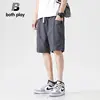 New Summer Shorts Men Wear Summer Ice Silk Casual Sports Workwear Five-point Mid-sized Pants 5