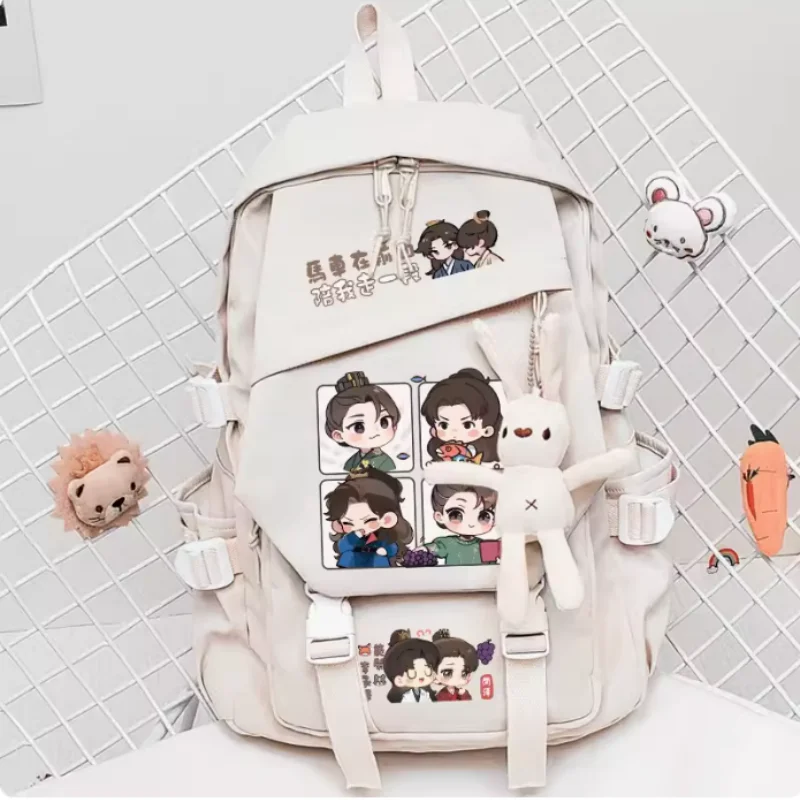 Qing Yu Nian Schoolbag Backpack High-capacity Shoulder Bag Cosplay Travel Student Teenager Gift B1617