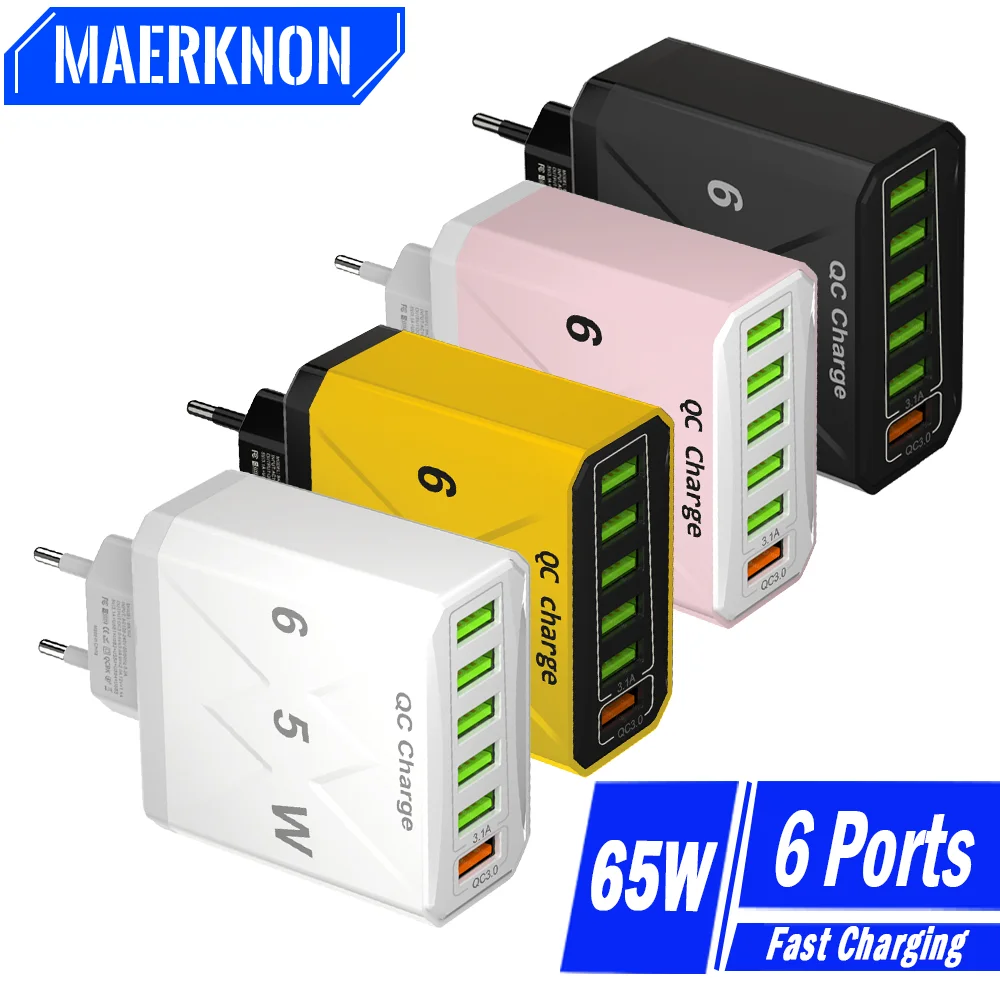 65W Multi Ports USB Charger Fast Charging Phone Charger Power Adapter For iPhone Samsung Xiaomi 3.1A Quick Charge Wall Charger