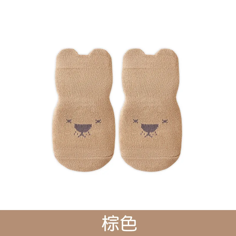 1 Pair Brown