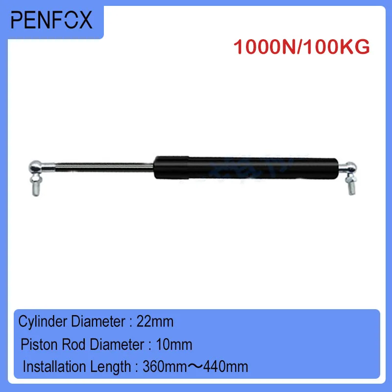 

1 PC 360mm-440mm 100kgs/1000N Universal Strut Bars Gas Spring Shock Absorber Hydraulic Lift Support Strut Bar RV Bed Car Machine