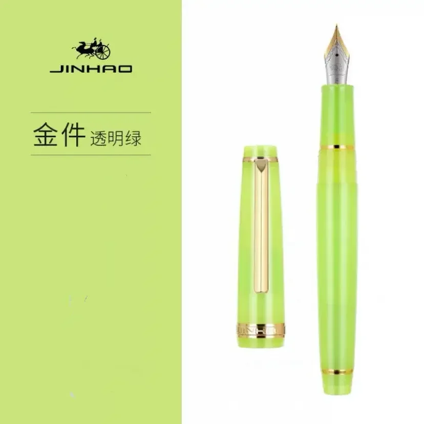 Luxury Acrylic Fountain Pen with Golden Clip - Elegant Writing Instrument