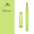 Transparent Green