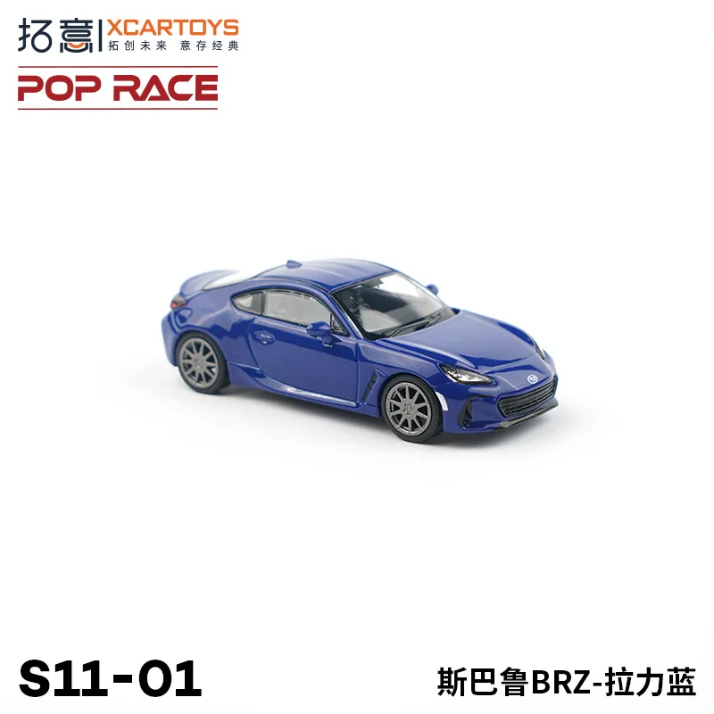 

XCARTOYS 1/64 SubaruB BRZ Миниатюрная модель автомобиля из сплава игрушка подарок для детей коллекция для демонстрации