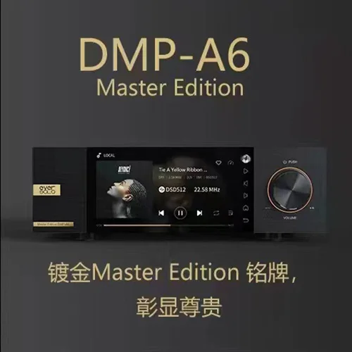 EverSolo DMP-A6 - Reproductor de audio en red 