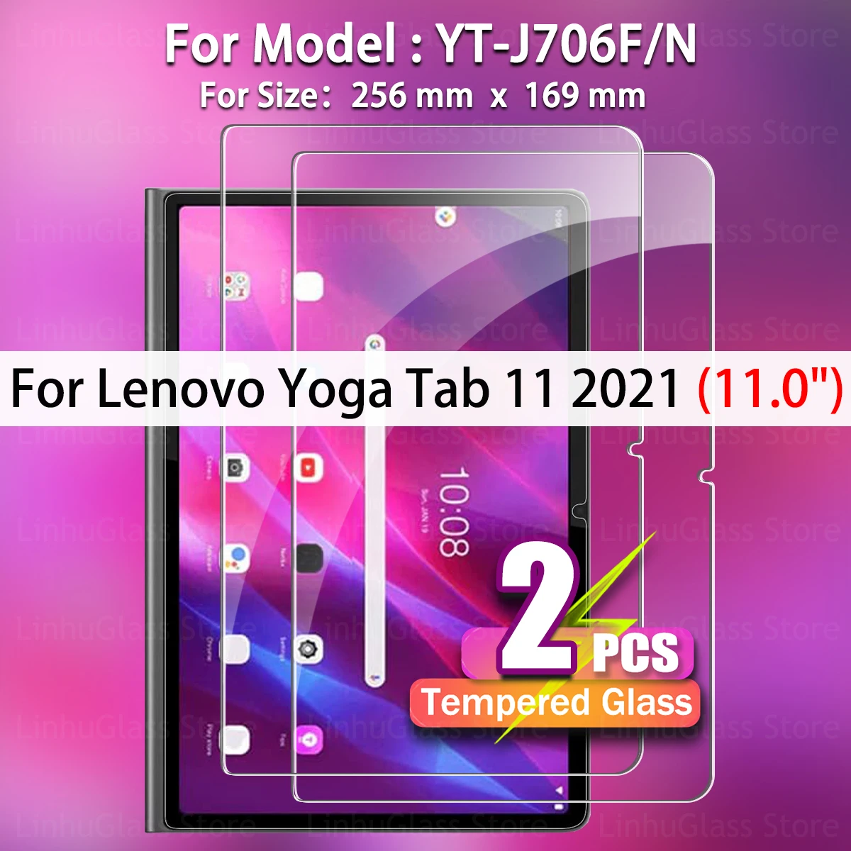 Premium 2-Pack Tempered Glass Screen Protector