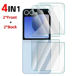 4 - in - 1 HD Tempered Glass Screen Protector Set - Front and Back Anti - Scratch Films - Z Flip 6 (4IN1)