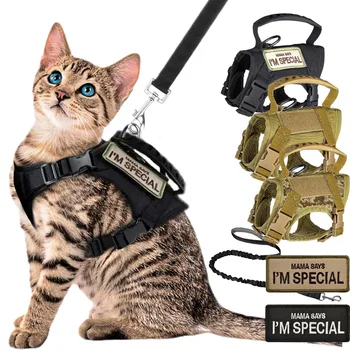 Tactical Pet Harness 1