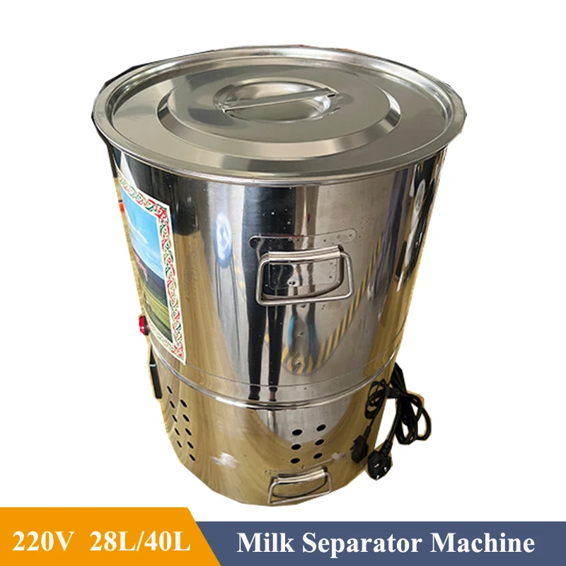 220VElectricMilkSeparatorMilkMixingMachineGheeMachineAutomatic